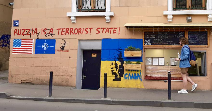 Géorgie, d’une union à l’autre
